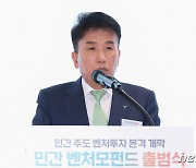 [속보] 함영주 하나금융그룹 회장, 항소심서 징역 6월 집유 2년