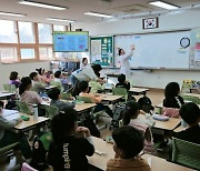 수원여대 치위생과, 능실초교서 어린이 구강건강 교육 실시