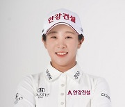 2023 KLPGA 다승왕 임진희, 제주 장애인 돕기 성금 전달