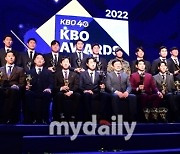 'MVP-신인왕은 누구? 수비상 초대 수상자 9명까지' KBO 시상식 27일 개최, 올해도 팬들과 함께 한다