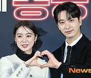 JYP 동료 황찬성X우혜림 ‘내 안에 홍콩’서 재회 “명장면은 키스신” [종합]