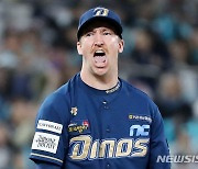 페디? 노시환? 올 시즌 MVP는…27일 KBO 시상식