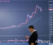 바이낸스 악재 흡수한 비트코인, 4%대 상승…5000만원선