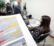 황의조와 피해자 측 메신저 내용 공개