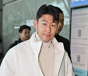 '2023 대표팀 끝' 손흥민, 영국 출국→다시 토트넘 캡틴 모드..."그 어느 때보다 SON이 필요해"