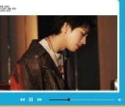 남우현, 사랑으로 물들일 겨울 플레이리스트..'Whitree'