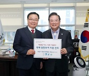 홍남표 창원시장, 우동기 지방시대 위원장 만나 지원 요청