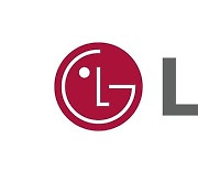 LG CNS, 정기 임원인사 단행…외부 AI 전문가 영입