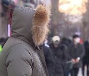 내일 강추위 온다…서울 낮에도 체감 '영하'