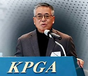 '변화' 선택한 KPGA…새 회장에 김원섭 선출