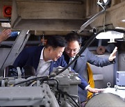 여수시, ‘실시간 해수 방사능 측정시스템’ 구축