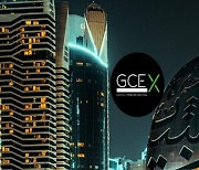 GCEX, 두바이 가상자산사업자 면허 획득···“글로벌 서비스 확장 발판”