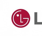 LG CNS, 정기 임원인사 단행···"DX 전문성 강화"