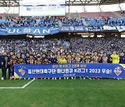 상금 12년째 5억···말레이에도 밀린 K리그[서재원의 축덕축톡]