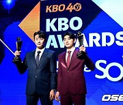 MVP·신인왕·수비상 주인공은 누구? 2023 KBO 시상식 27일 개최