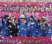 중앙대, U리그1 왕중왕전 정상 등극… 2023년도 대학축구 최강팀 등극