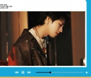 '솔로 컴백 D-5' 남우현, ♥ 넘치는 겨울 플리 탄생 예고