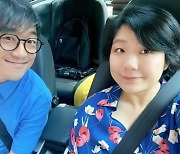 '이혼' 성진환·오지은, 4년 연애→9년 결혼 생활 마침표 "서로 응원" [종합]