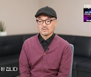 김홍식 "투자 사기로 빚 3억…'폭소클럽' 덕분 인생 바뀌어" (특종세상)[종합]