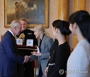 대영제국훈장 받는 블랙핑크 로제