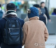 [내일날씨] 아침 기온 '뚝'…바람 많이 불고 추워요