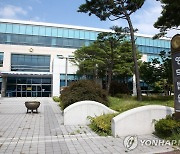 불법 정치자금 1억여원 받은 박홍열 전 경북도의원 징역형 집유