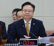 보건복지위 전체회의 참석한 조규홍 장관