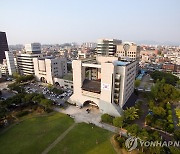 전주시, 무주택 청년 17명에 시세 40％ 월세로 주택 임대