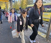 거점형 늘봄학교 가보니…"다른 학교 친구와 놀아서 좋아요"