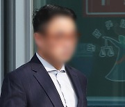 '양평 공흥지구 특혜의혹' 윤 대통령 처남 첫 재판서 혐의 부인