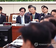 외교통일위원회 전체회의