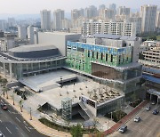 2023 공연예술경영상 대상에 대구콘서트하우스