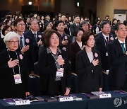 여성과학기술인 대회 참석한 한덕수 국무총리