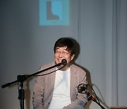 김창완, '나는 지구인이다' 앨범 발매