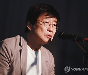 김창완 '나는 지구인이다'