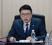 제1차 취약계층 지원 범사회부처 협의회