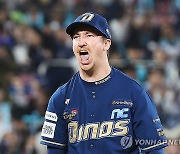 NC 페디, KBO 시상식 참석하기로…"투수 3관왕에 큰 의미"