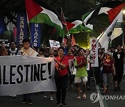 Philippines Israel Palestinians