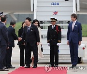 윤석열 대통령 내외, 프랑스 파리 도착