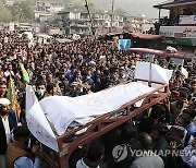 PAKISTAN PROTEST ISRAEL GAZA CONFLICT