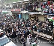 PAKISTAN PROTEST ISRAEL GAZA CONFLICT