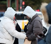 오늘부터 다시 추위 시작…내일은 더 추워져