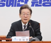 이재명, 北 9.19 군사합의 파기 규탄…"강대강 우리 정부도 책임"