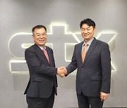 STX, 이차전지 업체 IBT와 전략적 파트너십…지분 인수 추진