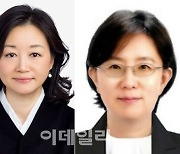 LG 인사팀장은 女 승진자의 몫…이은정 전무 발탁