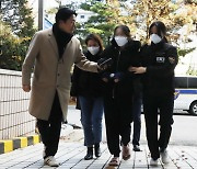 '필로폰 투약 후' 비행 중 문 개방 시도한 20대 '영장 기각'