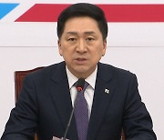 "울산은 내 지역구고 고향" 김기현의 버티기? 굳히기?