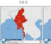 한국인 19명 감금됐던 '미얀마 골든트라이앵글' 여행금지