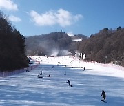 "겨울아 반갑다!" 한파 속에 개장한 강원 스키장, 첫날부터 북적