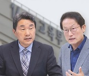 이주호·조희연, '수능 감독관 협박' 학부모 공동 고발키로